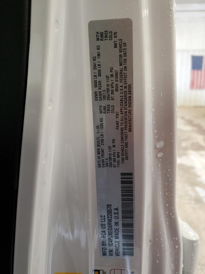 2024 JEEP WRANGLER SAHARA VIN:1C4PJXEG6RW226578