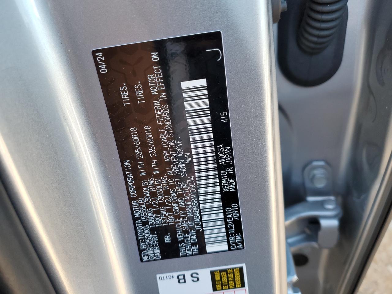 2024 LEXUS RZ 300E VIN:JTJABABB8RA005034