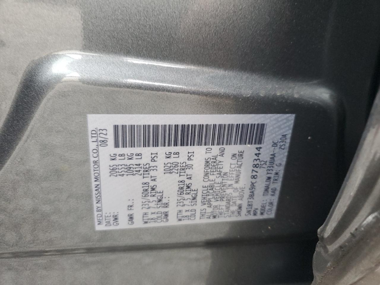 2023 NISSAN ROGUE SV VIN:5N1BT3BA9PC878344