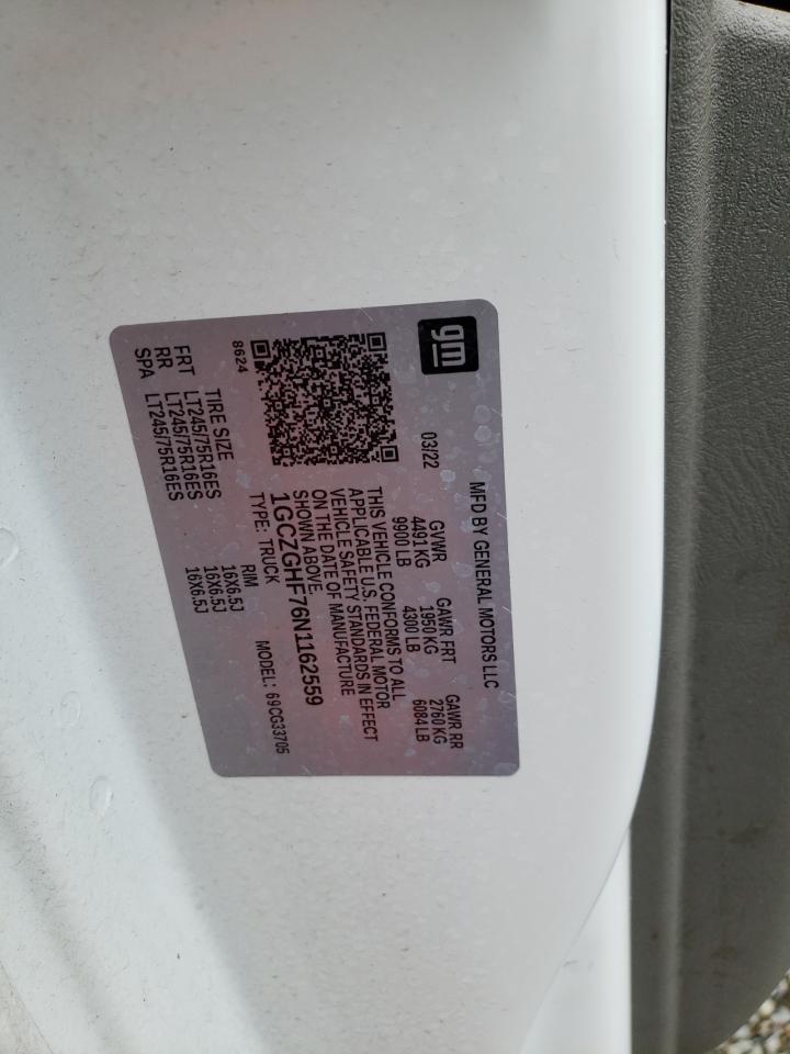 2022 CHEVROLET EXPRESS G3500 VIN:1GCZGHF76N1162559