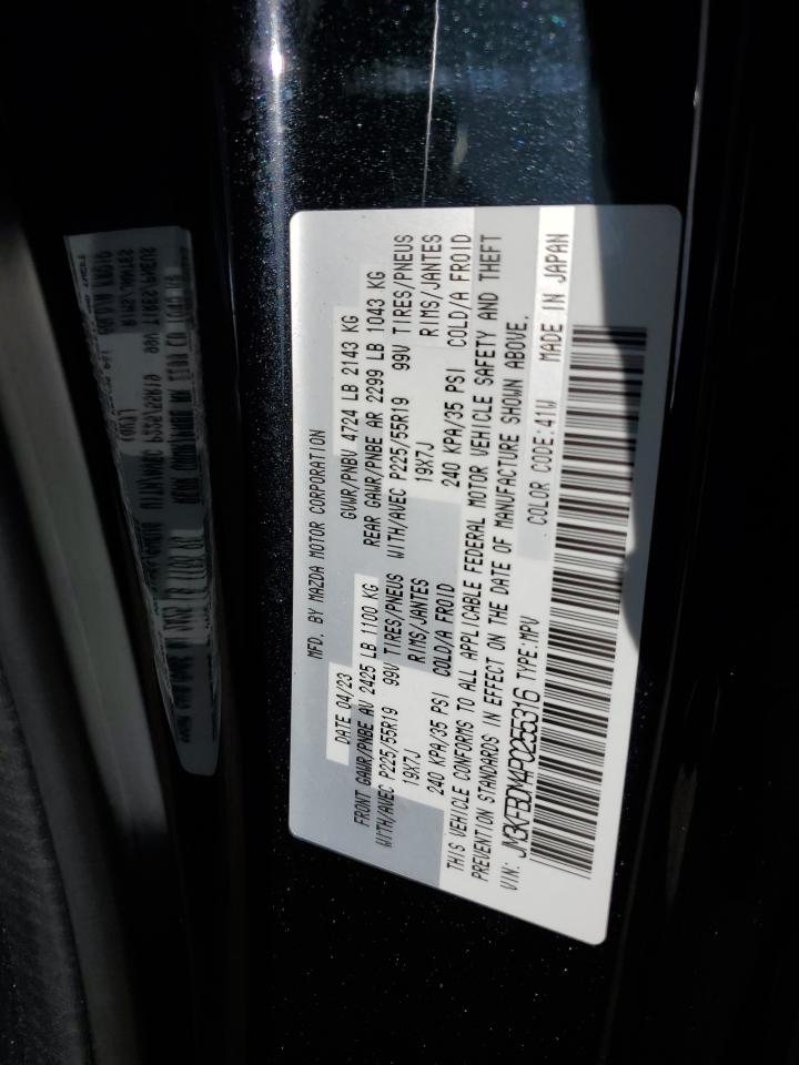 2023 MAZDA CX-5 PREMIUM VIN:JM3KFBDM4P0255316