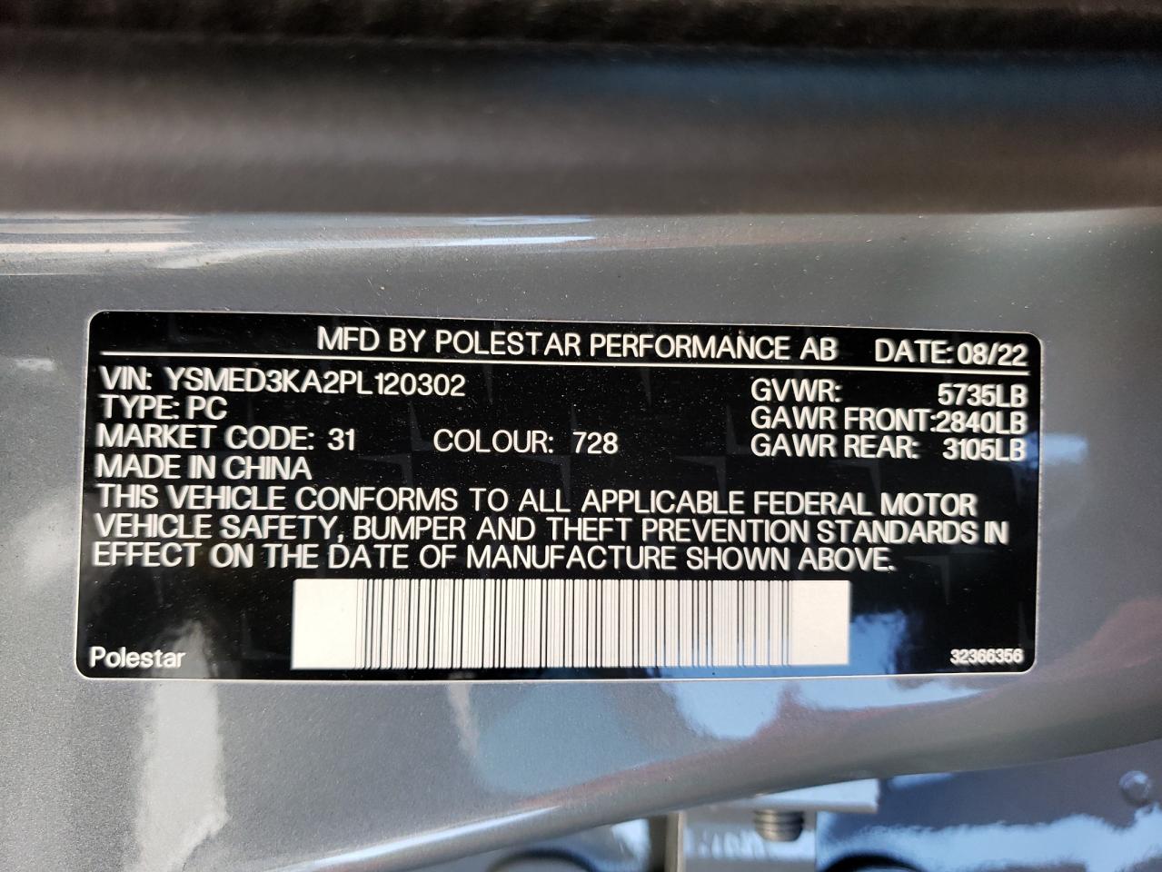 2023 POLESTAR 2 VIN:YSMED3KA2PL120302