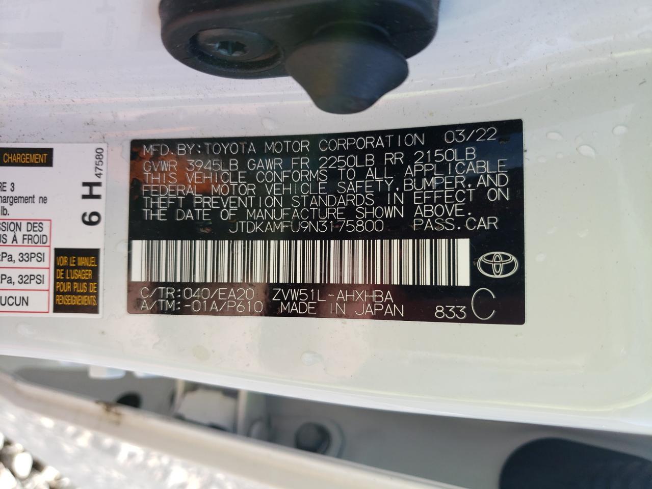 2022 TOYOTA PRIUS NIGHT SHADE VIN:JTDKAMFU9N3175800