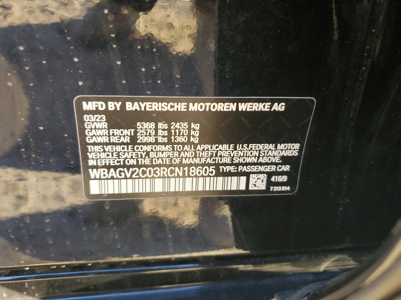 2024 BMW 840I VIN:WBAGV2C03RCN18605