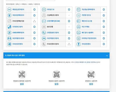 2021 Genesis G80 KMTGB41CBMU091796 VIN:KMTGB41CBMU091796