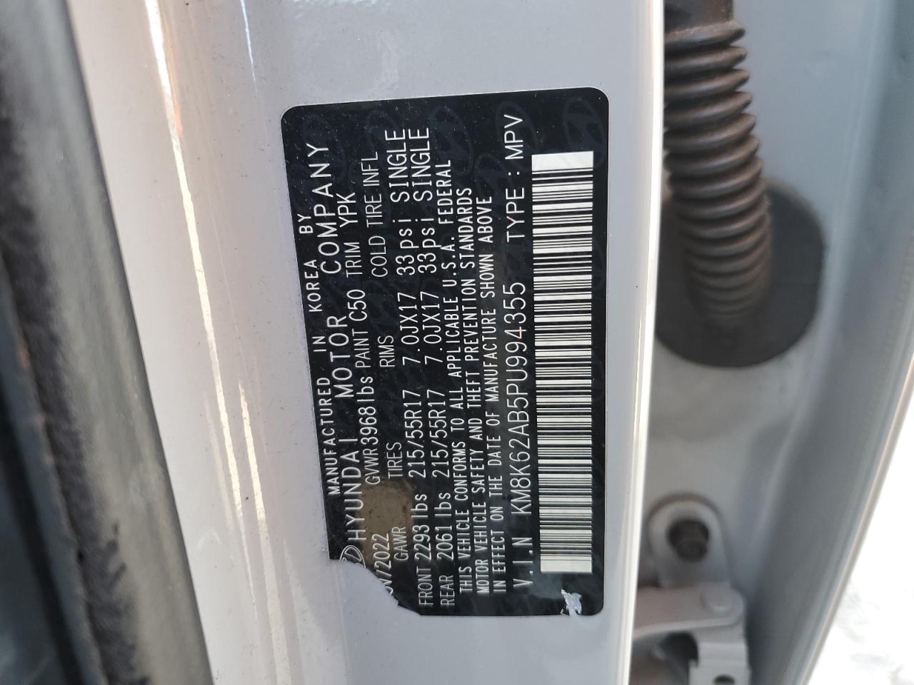 2023 HYUNDAI KONA SEL VIN:KM8K62AB5PU994355