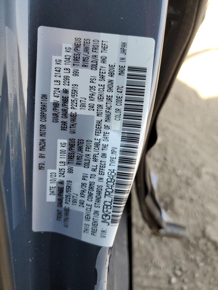 2024 MAZDA CX-5 PREFERRED VIN:JM3KFBCL7R0409464