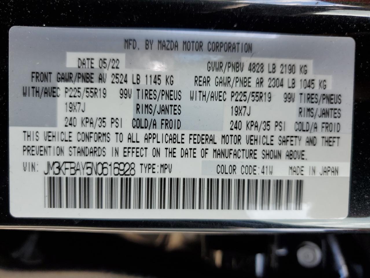 2022 MAZDA CX-5 VIN:JM3KFBAY5N0616928