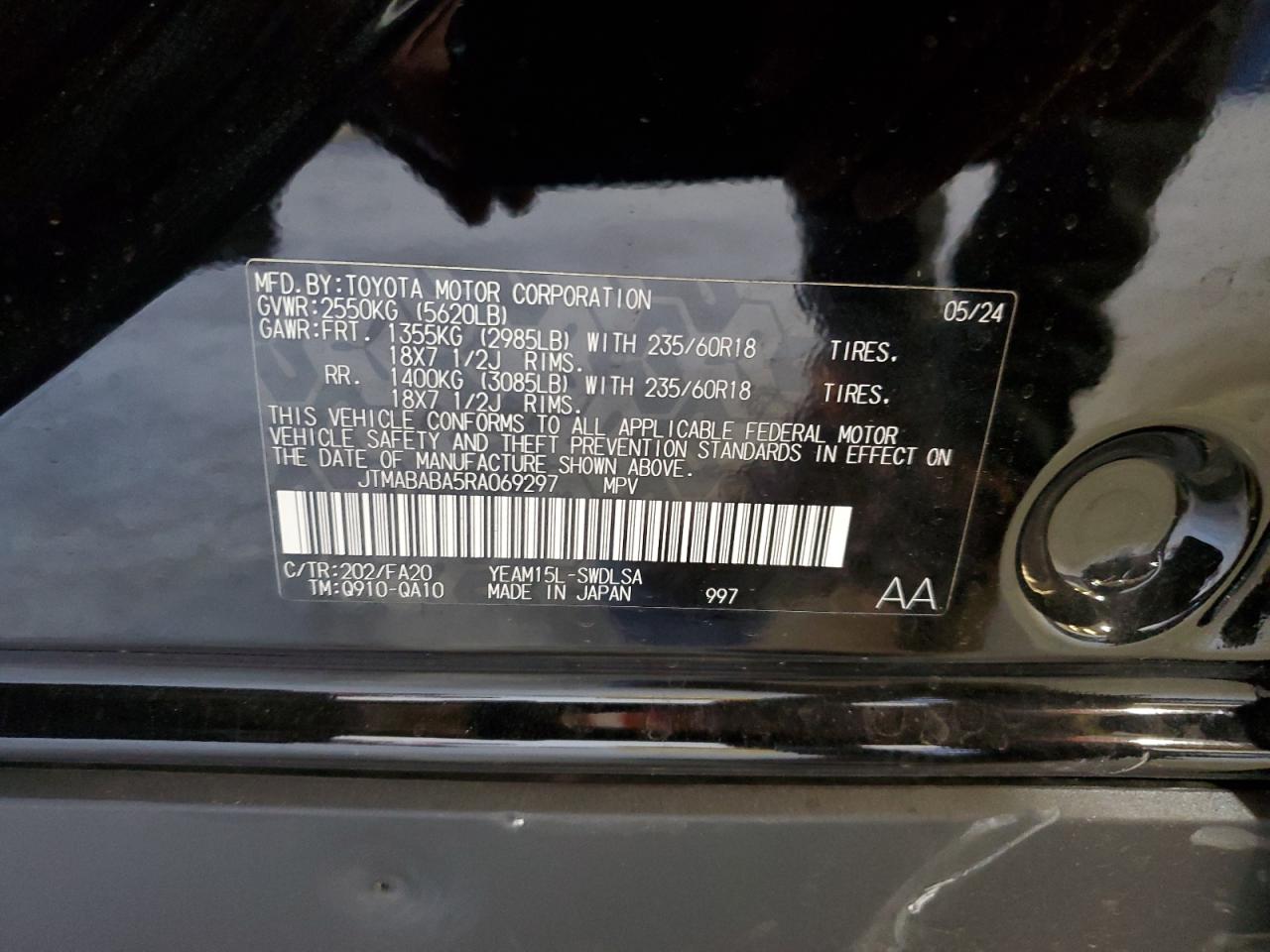 2024 SUBARU SOLTERRA PREMIUM VIN:JTMABABA5RA069297