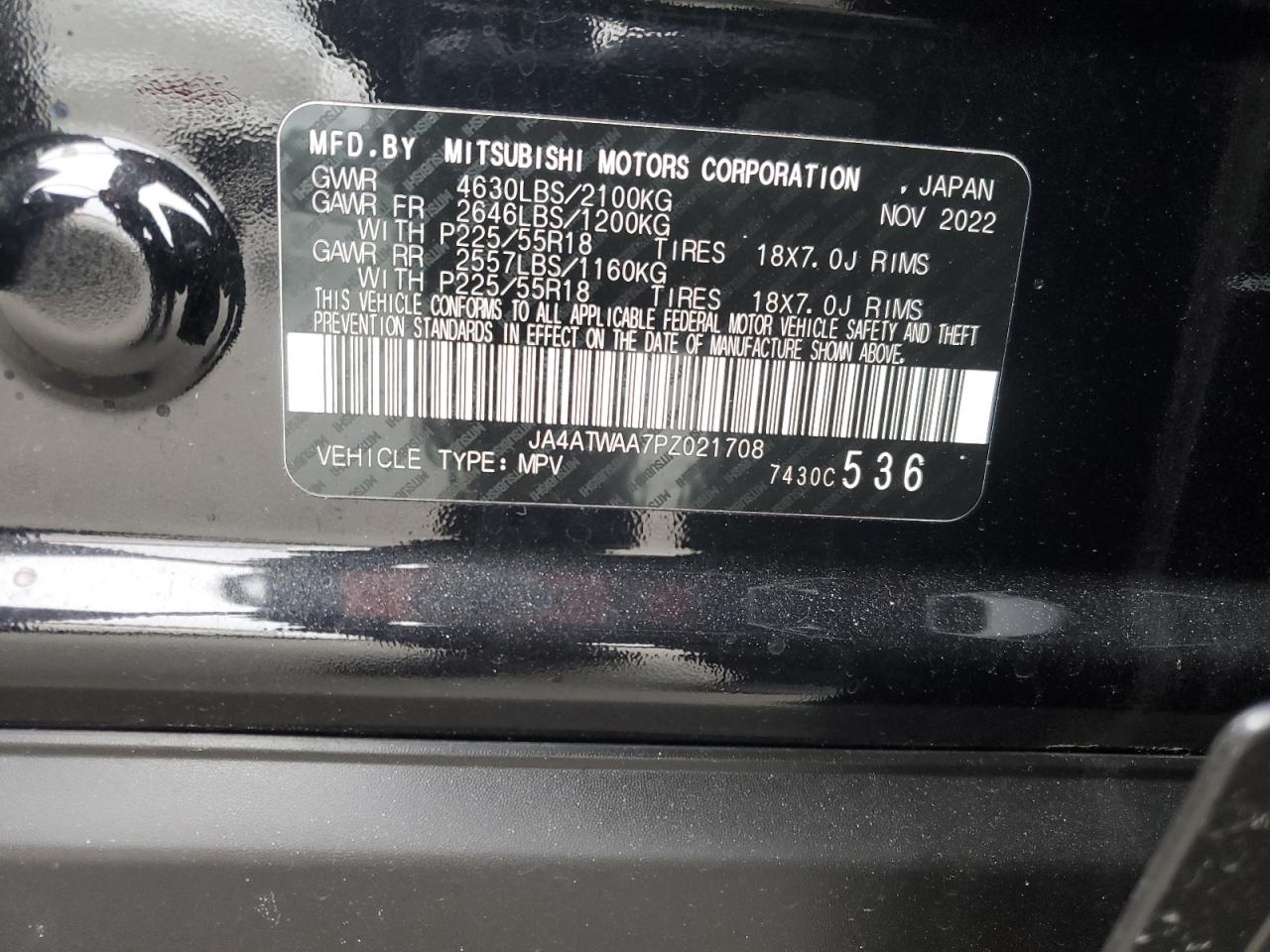 2023 MITSUBISHI ECLIPSE CROSS SE VIN:JA4ATWAA7PZ021708