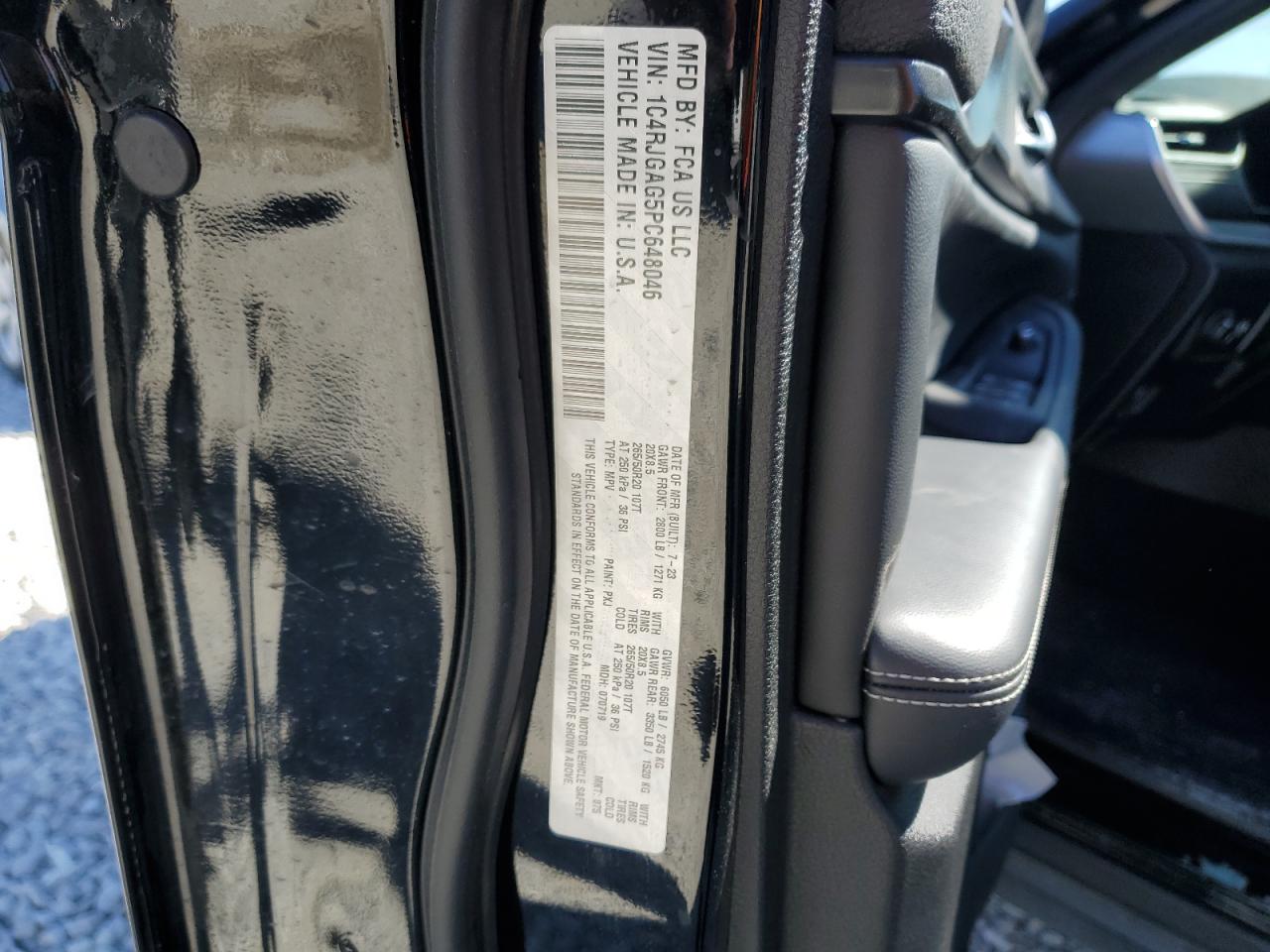 2023 JEEP GRAND CHEROKEE LAREDO VIN:1C4RJGAG5PC648046