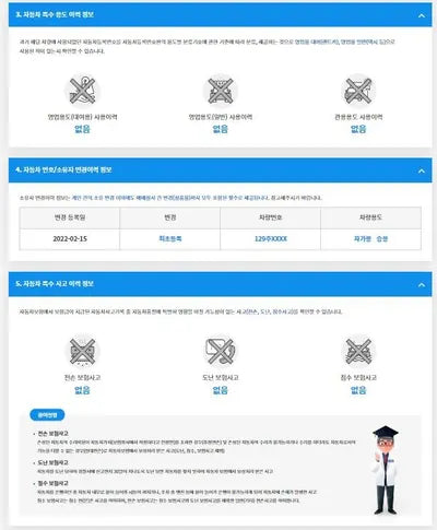 2022 Genesis G80 KMTGB41CDNU131679 VIN:KMTGB41CDNU131679