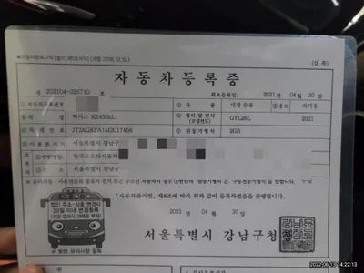 2021 Lexus RX 450 JTJAGKFA1M2017456 VIN:JTJAGKFA1M2017456
