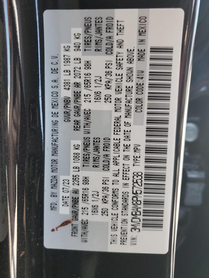 2023 MAZDA CX-30 VIN:3MVDMBAM8PM572538