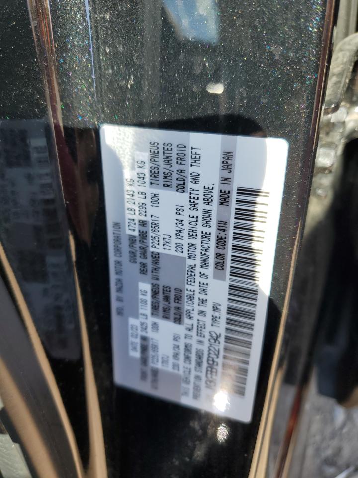 2023 MAZDA CX-5 SELECT VIN:JM3KFBBM9P0221942