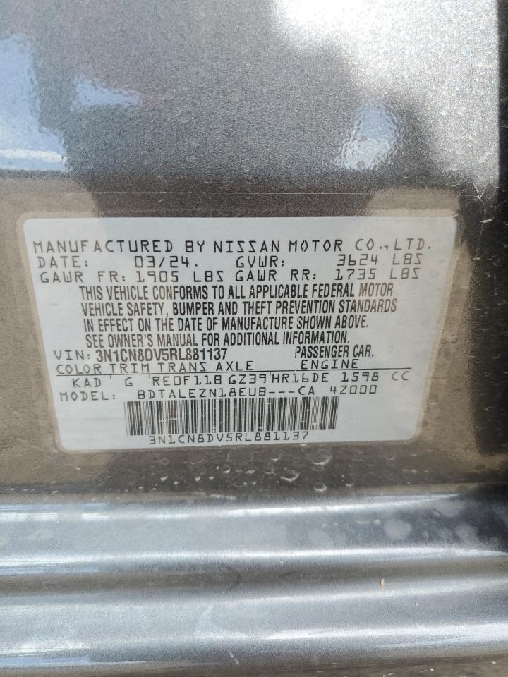 2024 NISSAN VERSA S VIN:3N1CN8DV5RL881137