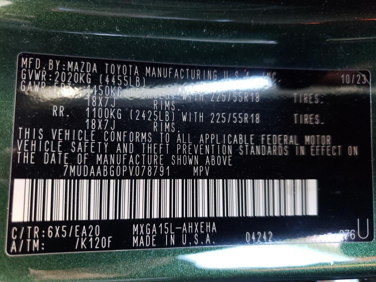 2023 TOYOTA COROLLA CROSS XLE VIN:7MUDAABG0PV078791