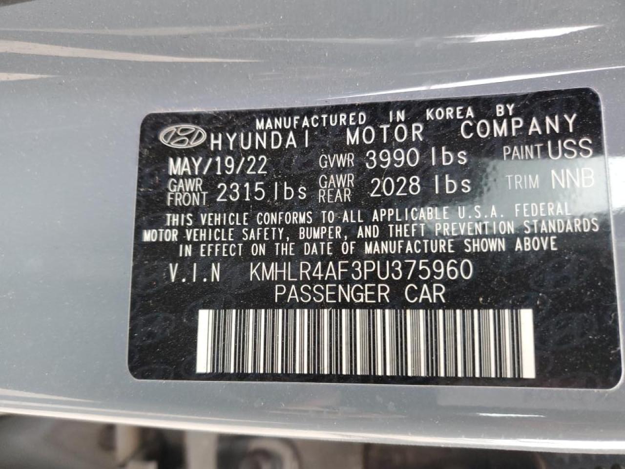 2023 HYUNDAI ELANTRA N LINE VIN:KMHLR4AF3PU375960