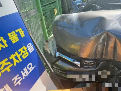 2016 Toyota Camry VIN: