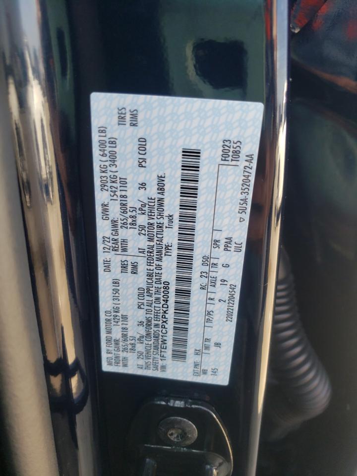 2023 FORD F150 SUPERCREW VIN:1FTEW1CPXPKD40080