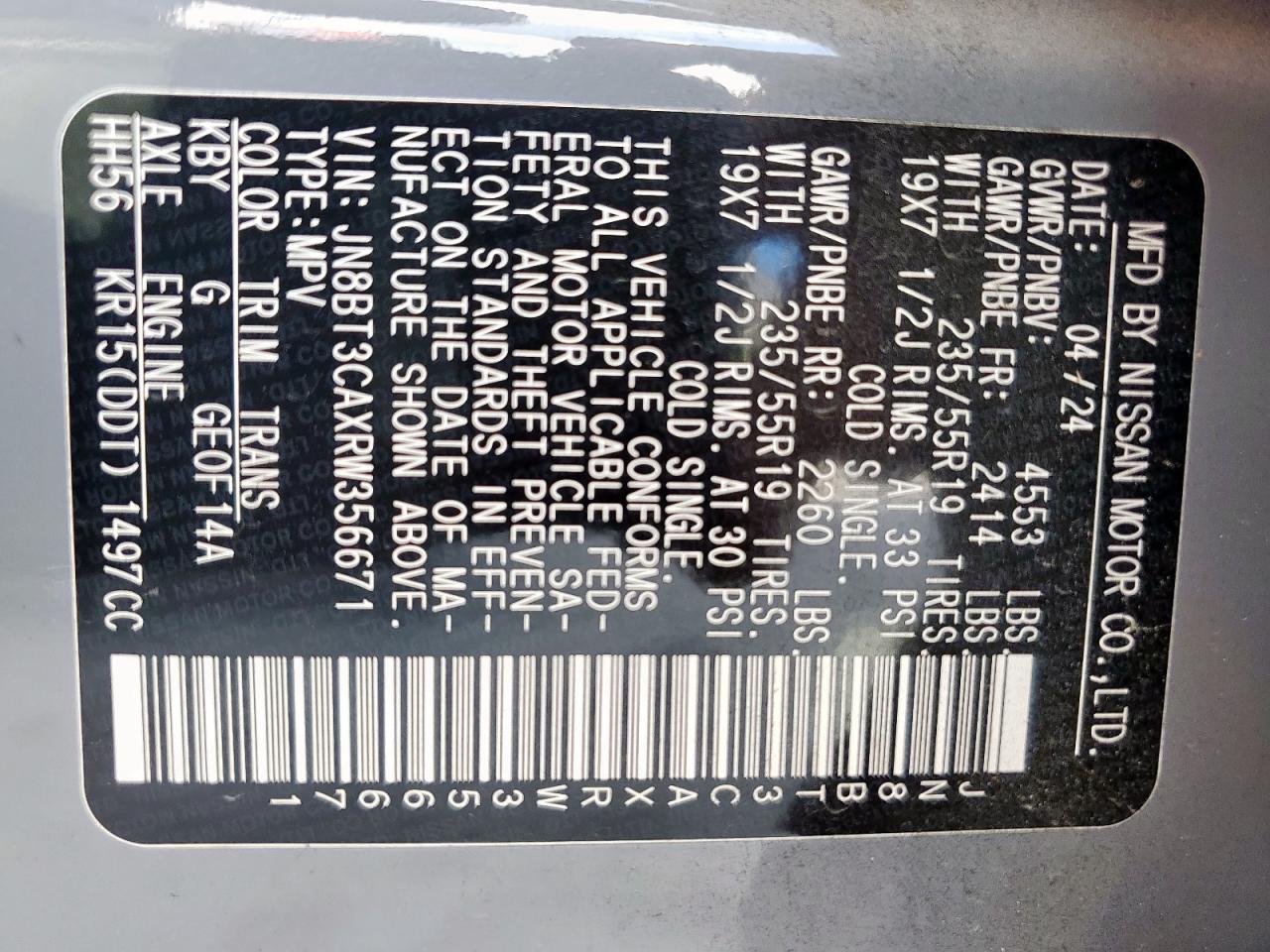 2024 NISSAN ROGUE SL VIN:JN8BT3CAXRW356671