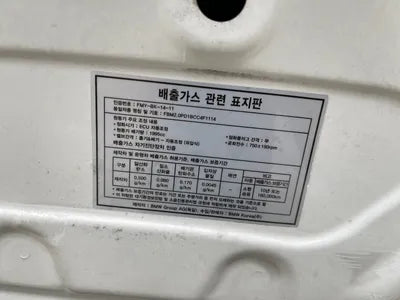 2016 BMW 4 Series WBA4E9108GG286832 VIN:WBA4E9108GG286832