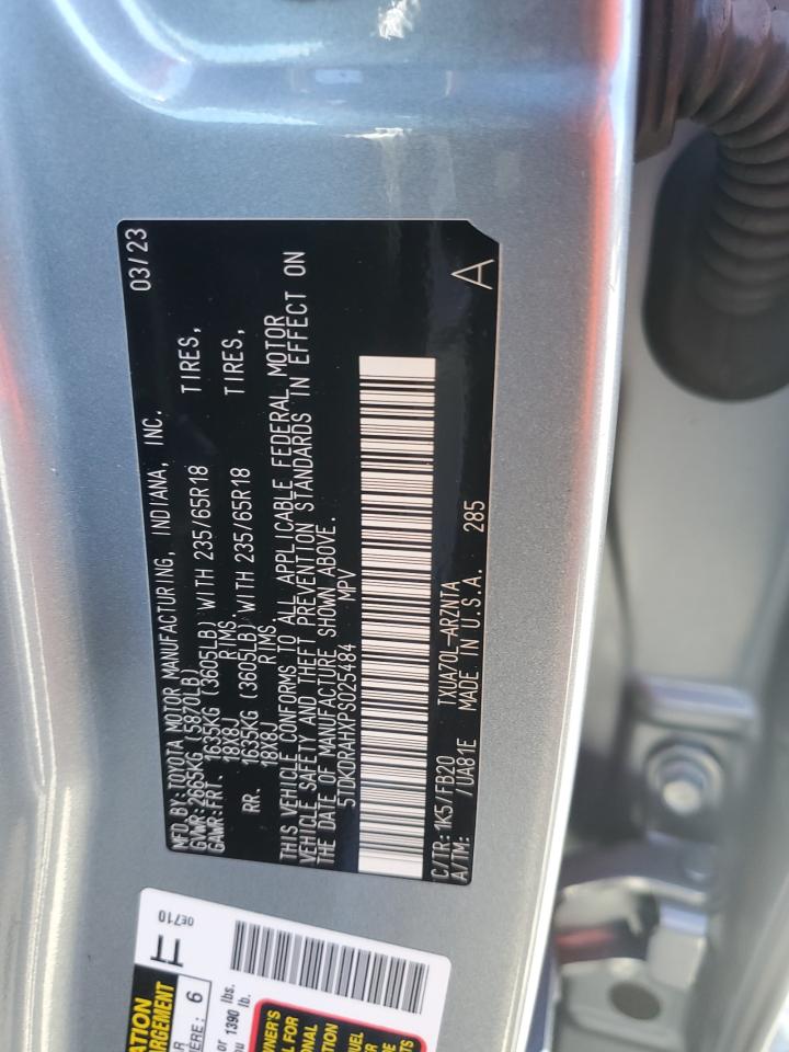 2023 TOYOTA HIGHLANDER L VIN:5TDKDRAHXPS025484