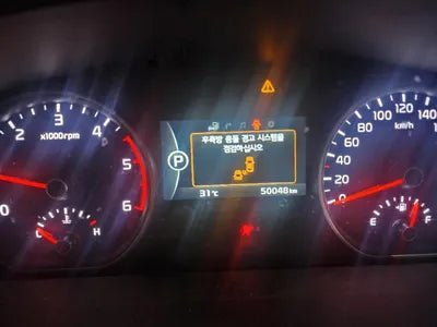 2019 Kia Mohave VIN: