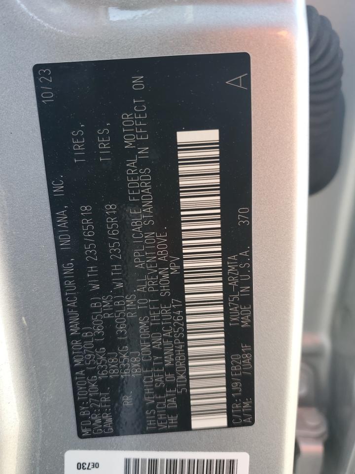 2023 TOYOTA HIGHLANDER L VIN:5TDKDRBH4PS526417