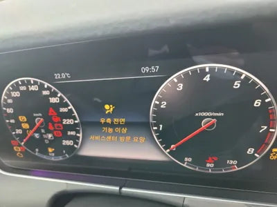 2016 Mercedes-Benz E 300 VIN: