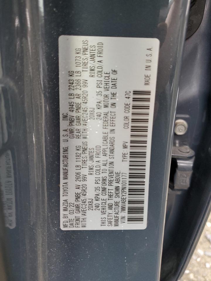 2023 MAZDA CX-50 PREMIUM PLUS VIN:7MMVABEY2PN101177