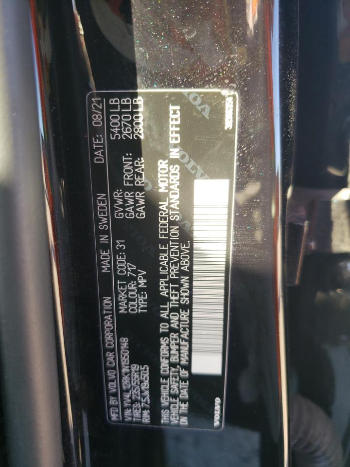 2022 VOLVO XC60 B5 MOMENTUM VIN:YV4L12RK1N1950148