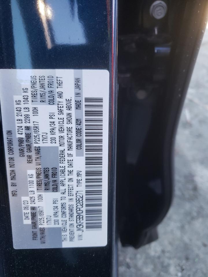 2023 MAZDA CX-5 SELECT VIN:JM3KFBBM0P0285271