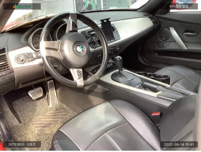 2016 BMW Z4 4USBT33575LS55916 VIN:4USBT33575LS55916