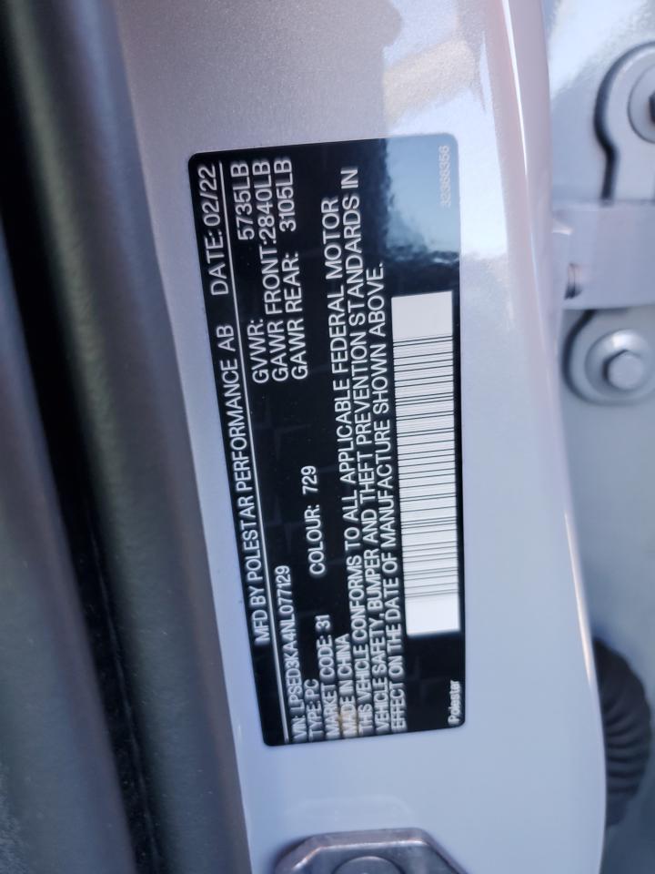 2022 POLESTAR 2 VIN:LPSED3KA4NL077129