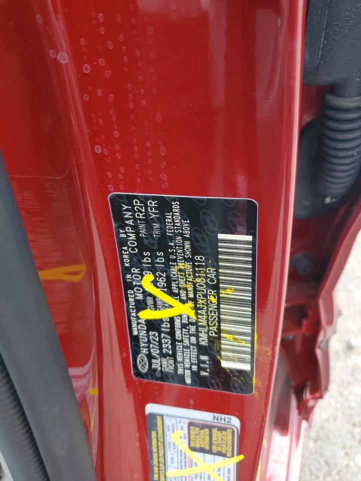 2023 HYUNDAI ELANTRA BLUE VIN:KMHLM4AJXPU081118