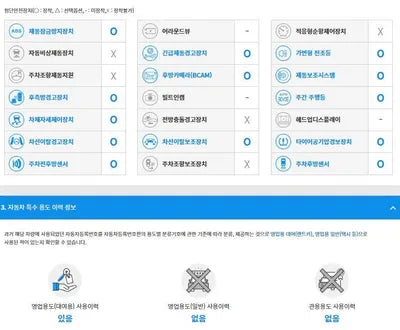2017 Jaguar XJ SAJAA1296HNW06955 VIN:SAJAA1296HNW06955