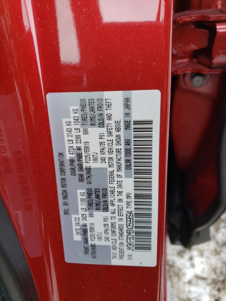 2022 MAZDA CX-5 PREMIUM VIN:JM3KFBDM6N0599694