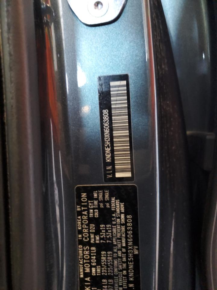 2022 KIA CARNIVAL SX PRESTIGE VIN:KNDNE5H3XN6063808