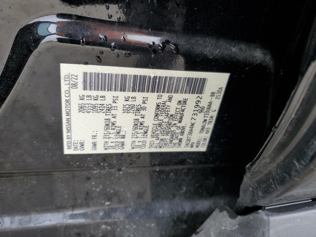 2022 NISSAN ROGUE SV VIN:5N1BT3BA4NC731992