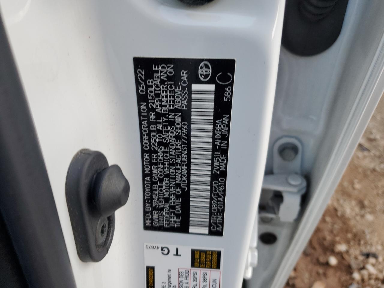 2022 TOYOTA PRIUS NIGHT SHADE VIN:JTDKAMFU8N3177960