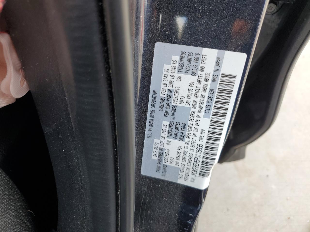 2023 MAZDA CX-5 PREMIUM PLUS VIN:JM3KFBEM5P0115936