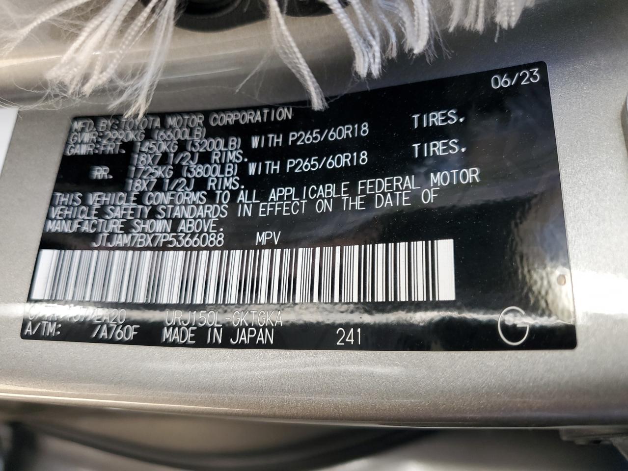 2023 LEXUS GX 460 VIN:JTJAM7BX7P5366088