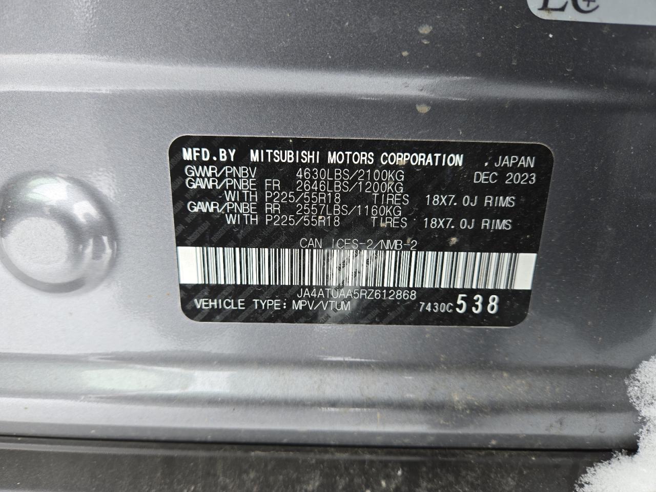 2024 MITSUBISHI ECLIPSE CROSS ES VIN:JA4ATUAA5RZ612868