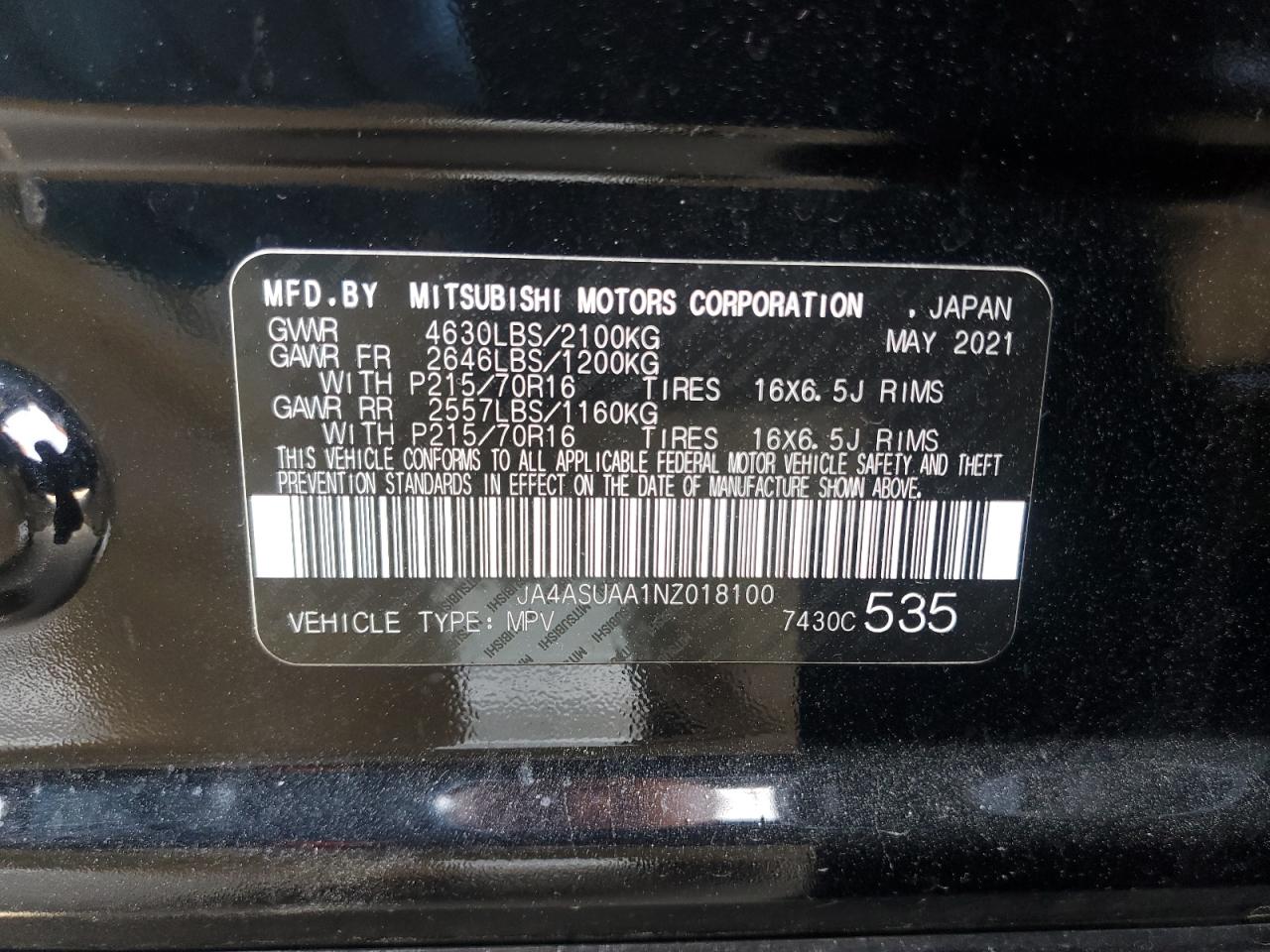 2022 MITSUBISHI ECLIPSE CROSS ES VIN:JA4ASUAA1NZ018100