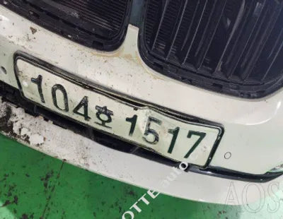 2020 BMW 520 WBAJF5106LCE32433 VIN:WBAJF5106LCE32433