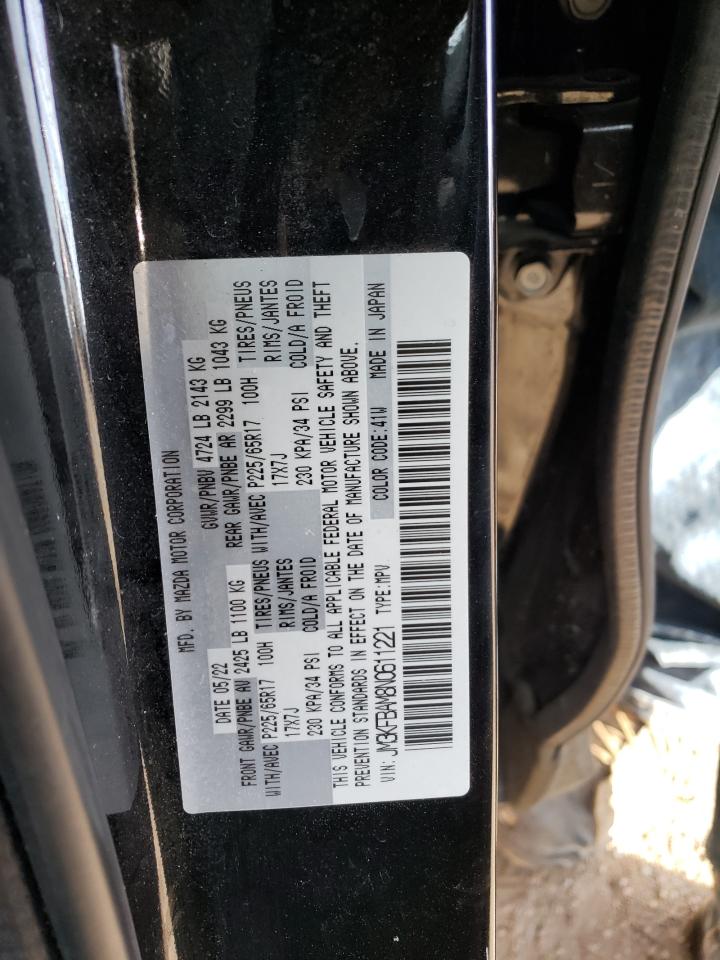 2022 MAZDA CX-5 VIN:JM3KFBAM8N0611221