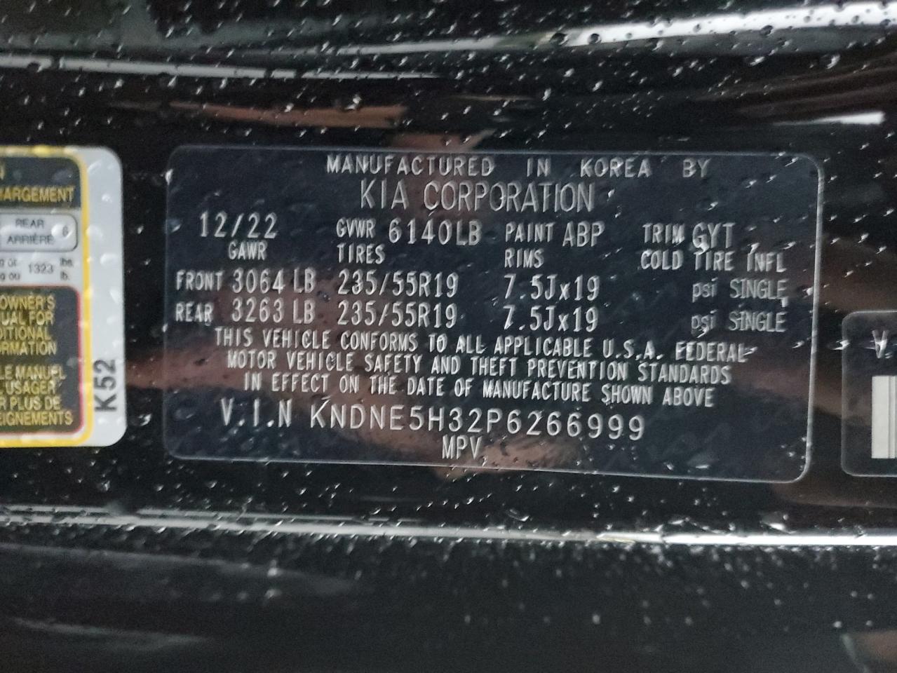 2023 KIA CARNIVAL SX VIN:KNDNE5H32P6266999