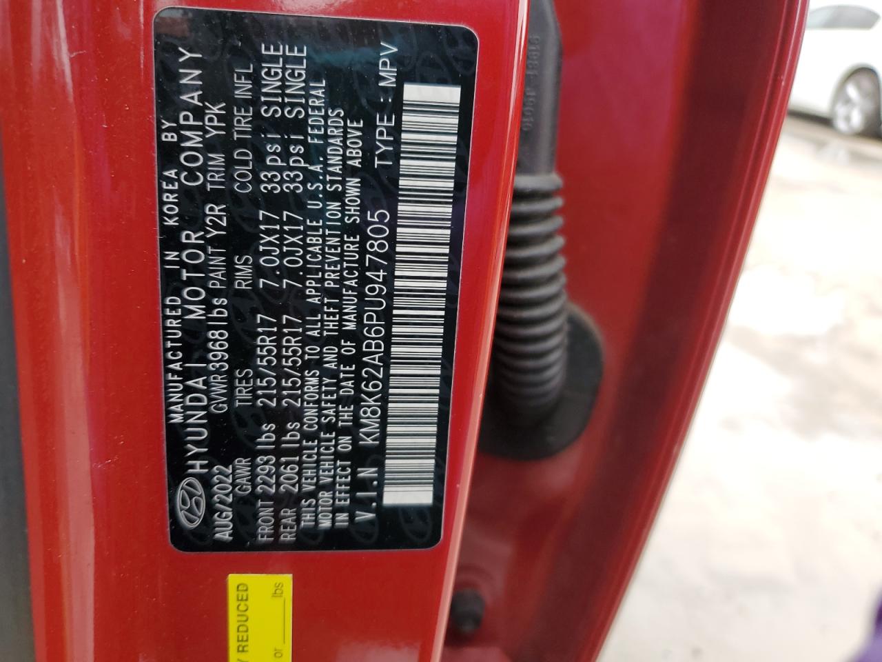 2023 HYUNDAI KONA SEL VIN:KM8K62AB6PU947805