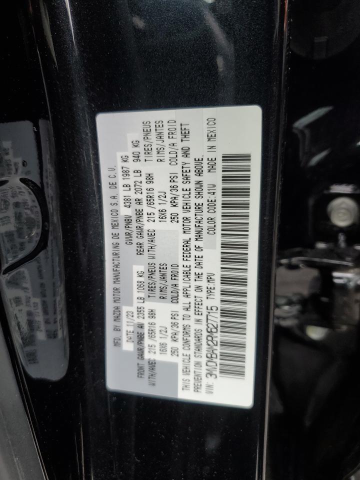 2024 MAZDA CX-30 VIN:3MVDMBAM2RM627715